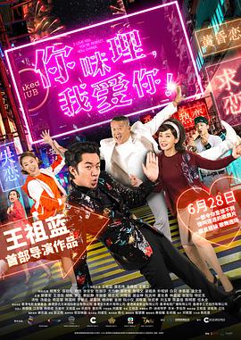 国产ts丝袜人妖系列视频